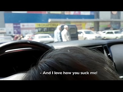 ❤️ सुपरमार्केट बाहिर पार्किङ लट मा सही चुस्यो ❌ गुदा भिडियो ne.epicpornvideos-com.ru मा